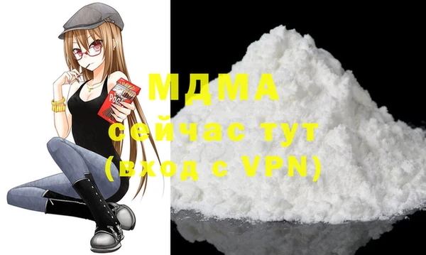 mix Аркадак