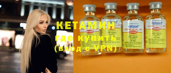 прущие крисы Арсеньев