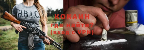 mix Аркадак