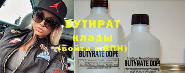 mix Аркадак