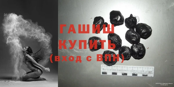 mix Аркадак