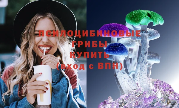 mix Аркадак