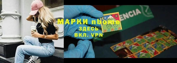 mix Аркадак