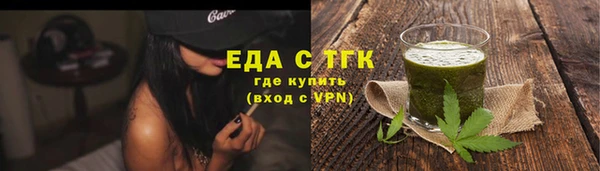 прущие крисы Арсеньев