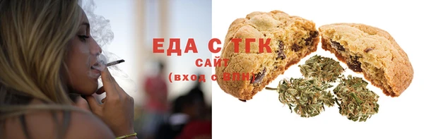 COCAINE Баксан