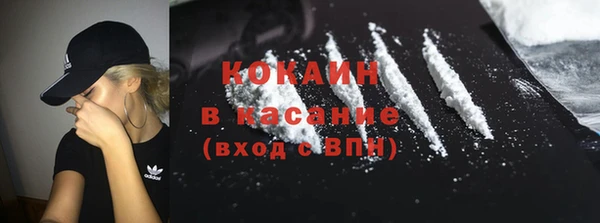 mix Аркадак
