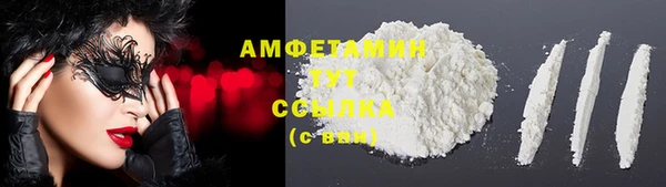 прущие крисы Арсеньев