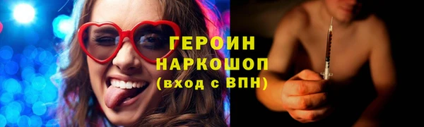 COCAINE Баксан
