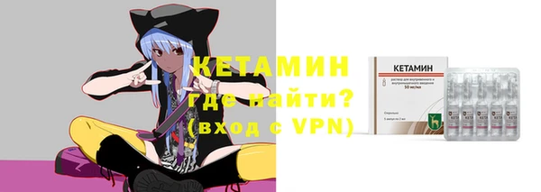 прущие крисы Арсеньев