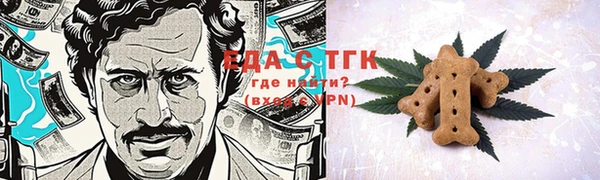прущие крисы Арсеньев