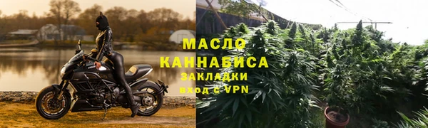 mix Аркадак