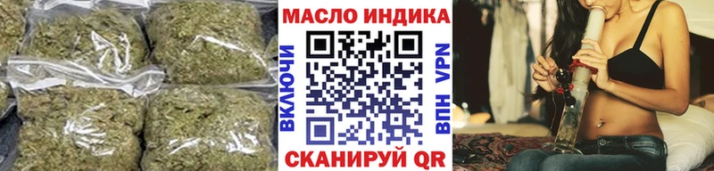Дистиллят ТГК Wax  Белинский 
